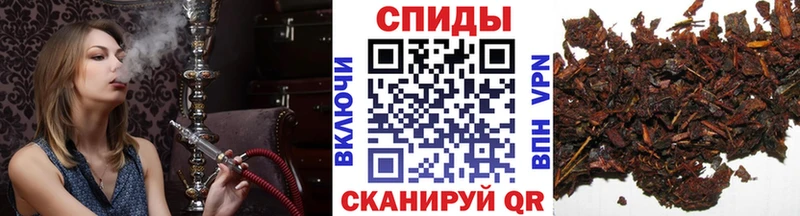 Бутират BDO 33%  гидра онион  Заволжск 
