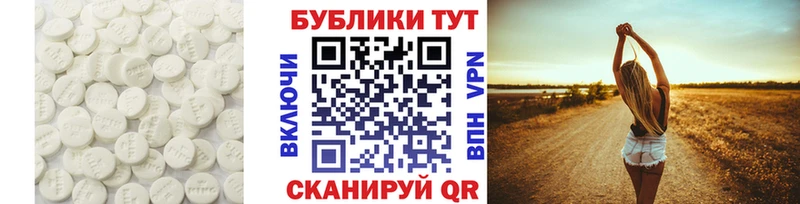 ЭКСТАЗИ бентли  хочу   Заволжск 