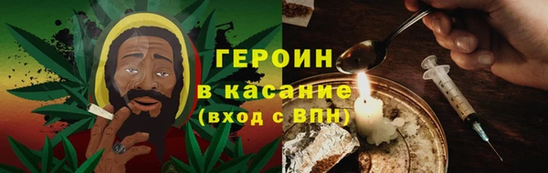 стафф Медвежьегорск