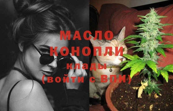 ПСИЛОЦИБИНОВЫЕ ГРИБЫ Бабаево