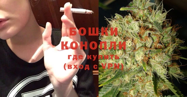 мефедрон Анива