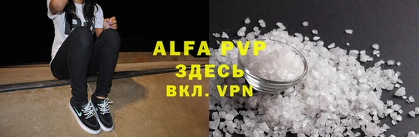 ПСИЛОЦИБИНОВЫЕ ГРИБЫ Бабаево