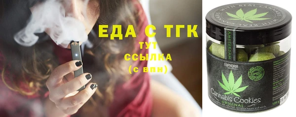 хмурый Анжеро-Судженск
