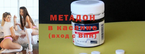 хмурый Анжеро-Судженск
