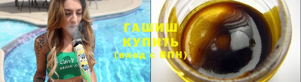 ешки Апатиты