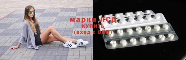 хмурый Анжеро-Судженск