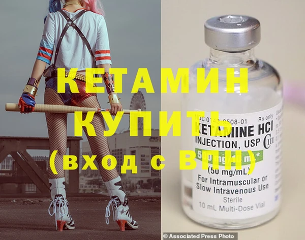 хмурый Анжеро-Судженск