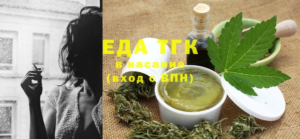 ешки Апатиты