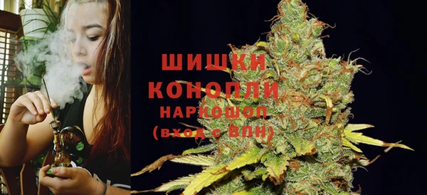ешки Апатиты