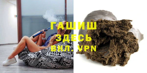 ПСИЛОЦИБИНОВЫЕ ГРИБЫ Бабаево