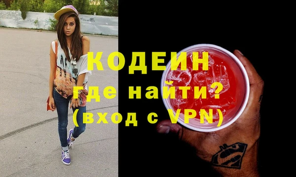 прущий лед Аша