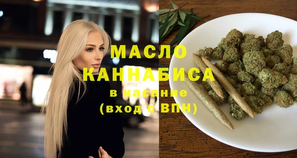 гашиш Ахтубинск
