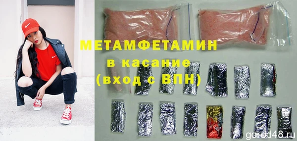 ПСИЛОЦИБИНОВЫЕ ГРИБЫ Бабаево