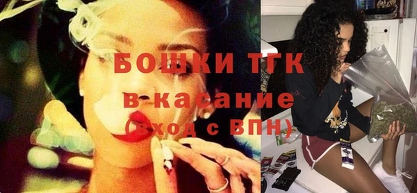 хмурый Анжеро-Судженск