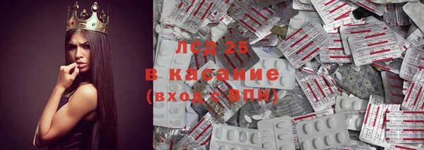 хмурый Анжеро-Судженск