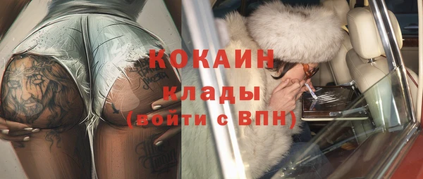 ПСИЛОЦИБИНОВЫЕ ГРИБЫ Бабаево