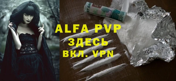 jwh Медногорск