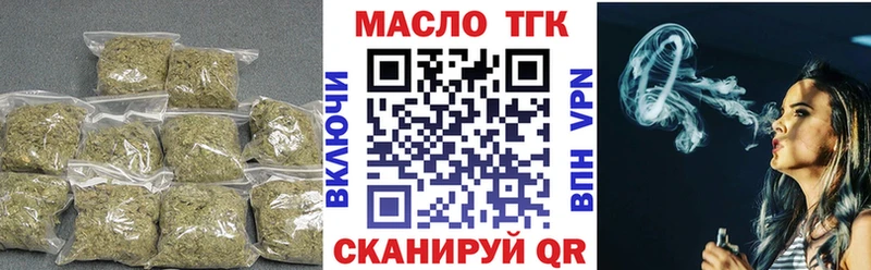 hydra вход  купить  цена  Заволжск  Дистиллят ТГК вейп 